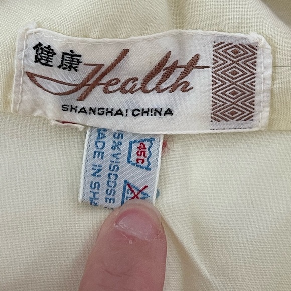 Vintage Yellow Women's Embroidered Kimono Robe size M - Picture 6 of 10